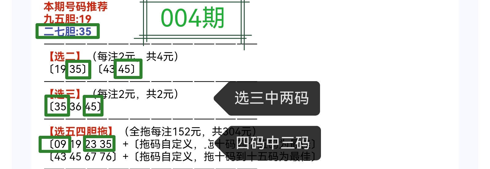 https://f.yddtiyu.com/info/1767583457429e7eddd86-f0a3-4070-bb8d-9609dd3a3366.jpg