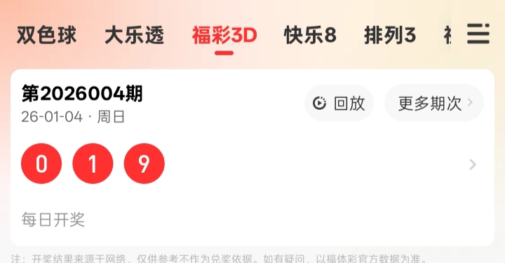 https://f.yddtiyu.com/info/176759335120246706cae-ee6c-4907-8e55-b42e05030c68.jpg