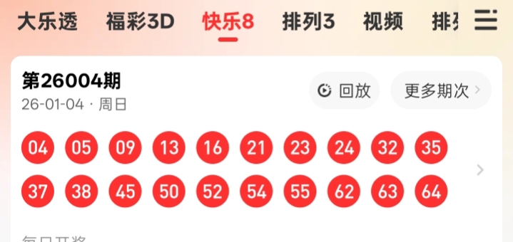 https://f.yddtiyu.com/info/1767593511784c8fda6b8-4f07-42cf-af15-8b1effeef0e4.jpg