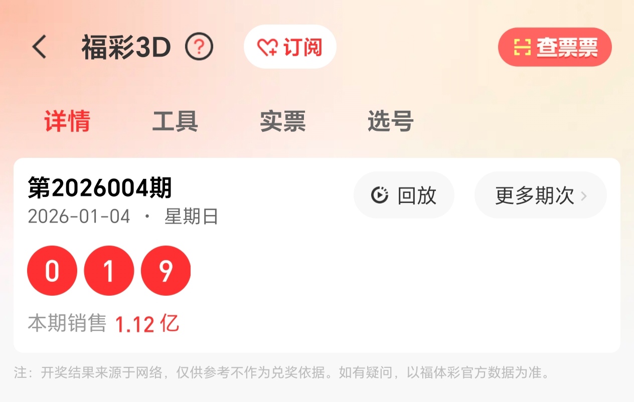 https://f.yddtiyu.com/info/17675937399004add9899-01bf-4f75-963c-92b5521d29ee.jpg