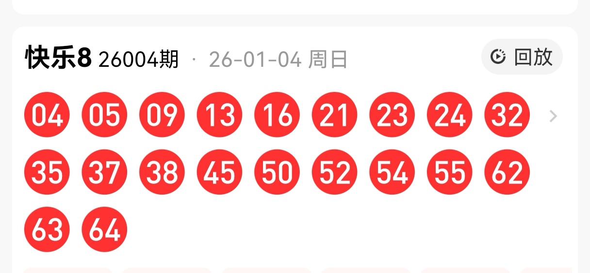 https://f.yddtiyu.com/info/176759559711839bc9c9d-998b-45d9-9b2c-b55a59de3982.jpg