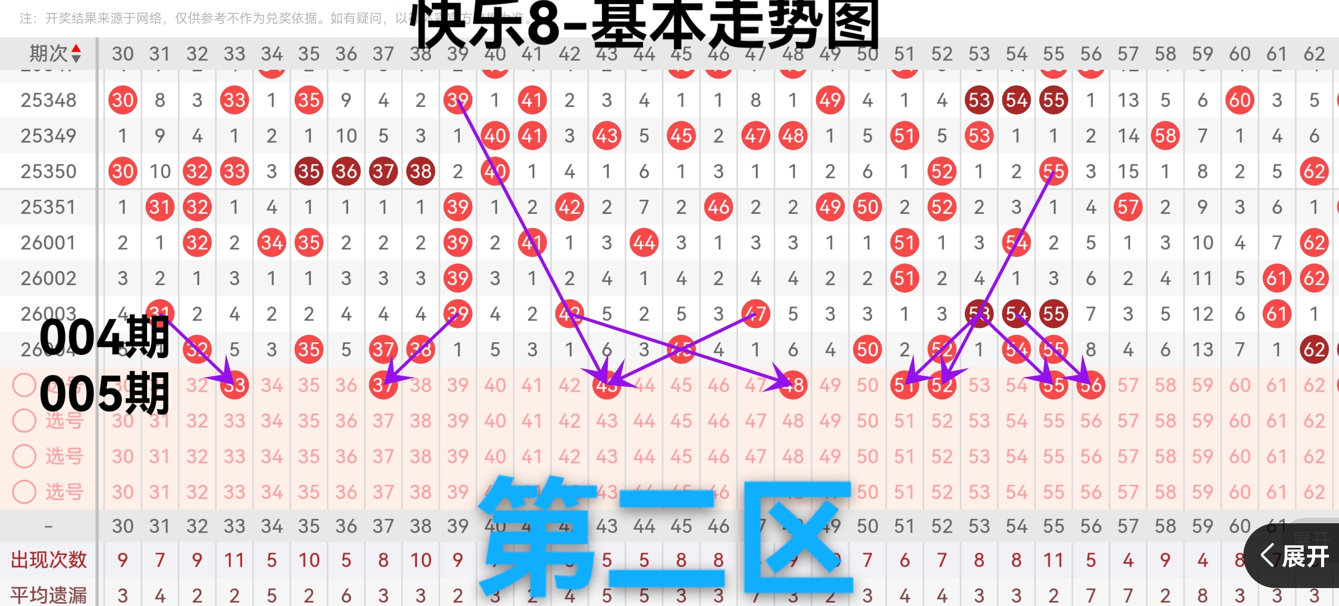 https://f.yddtiyu.com/info/176759565408493f7fc2e-8a6a-4680-9651-512221c5238c.jpg