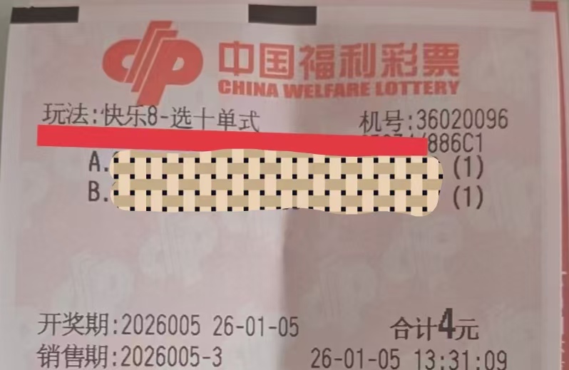https://f.yddtiyu.com/info/17675967151457d10084d-9878-42f0-bfae-10ec4c66978e.jpg