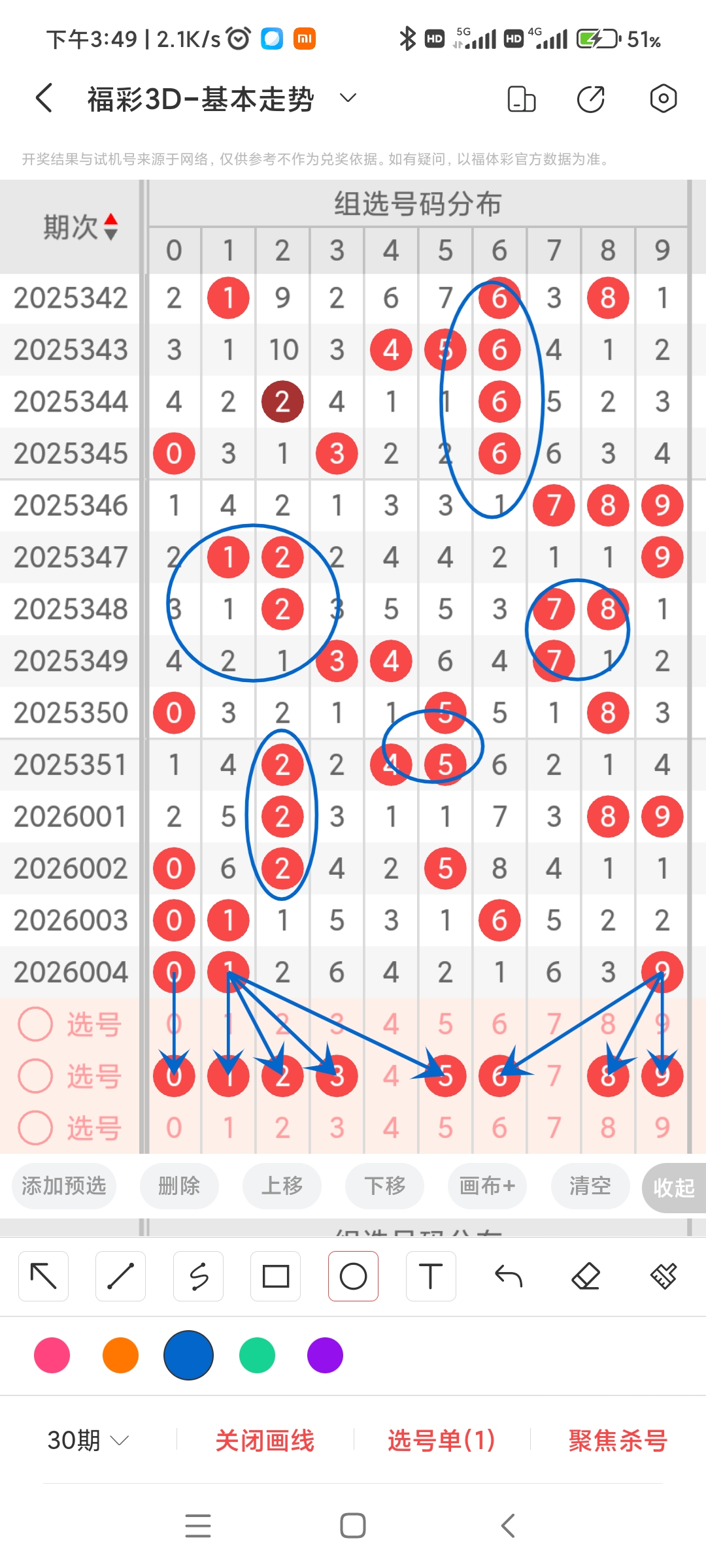 https://f.yddtiyu.com/info/17675995265415f93c66d-70af-431a-9f9a-8190ea3ec99c.jpg