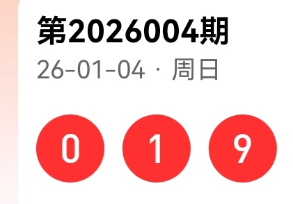 https://f.yddtiyu.com/info/1767602193265296cd6dc-00d5-4e4d-82d3-873ef4d13e40.jpg