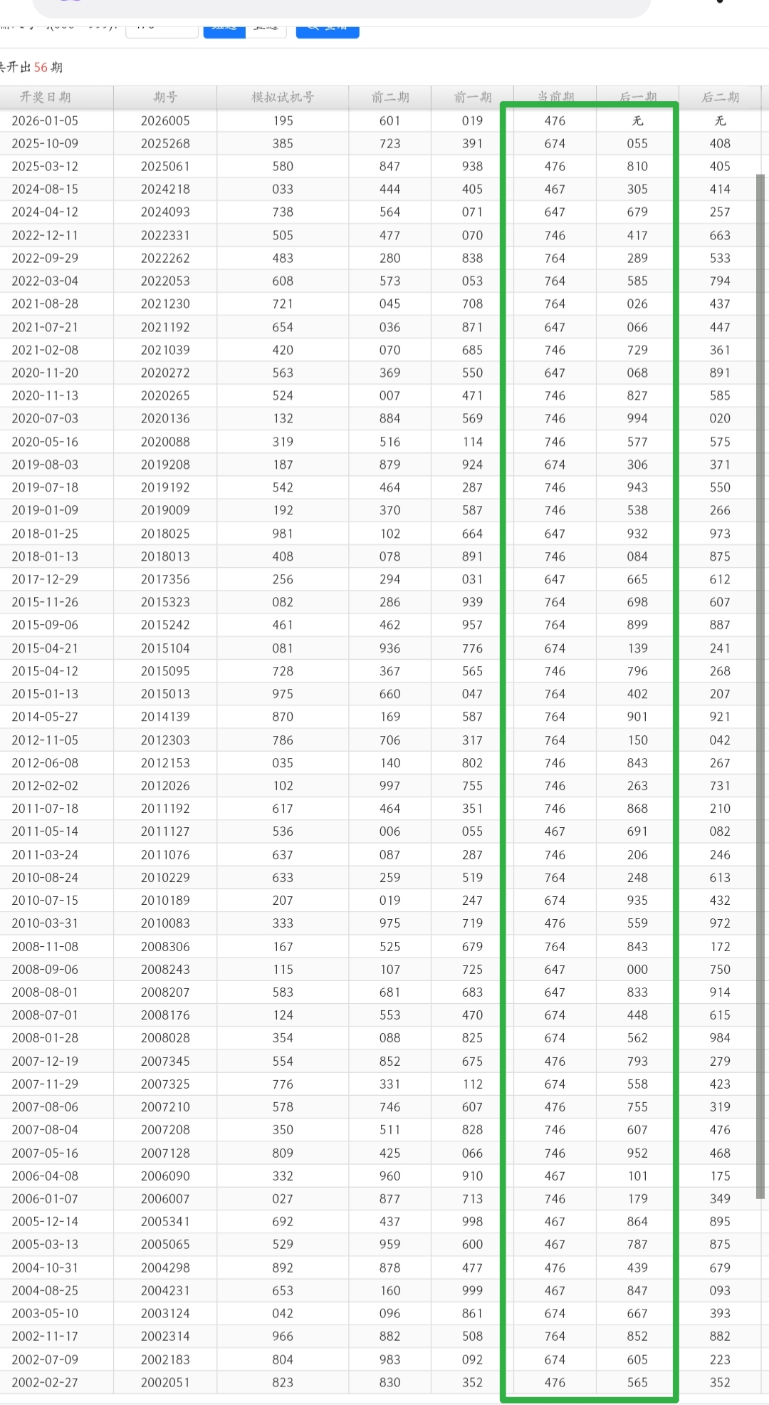 https://f.yddtiyu.com/info/176762538710456e45be1-2e50-488e-9ec3-9ccef80da686.jpg