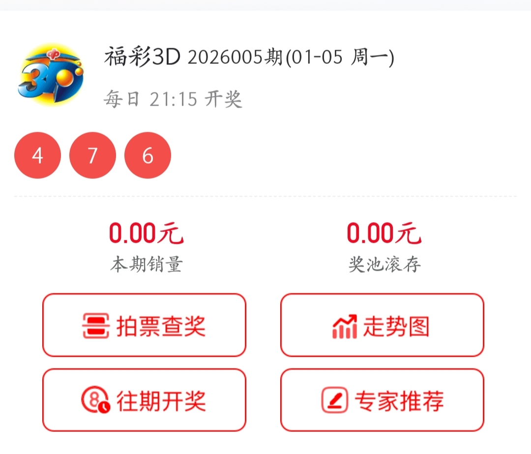 https://f.yddtiyu.com/info/17676254140938c8e56f5-fdde-43f0-948e-70b88c9e8610.jpg