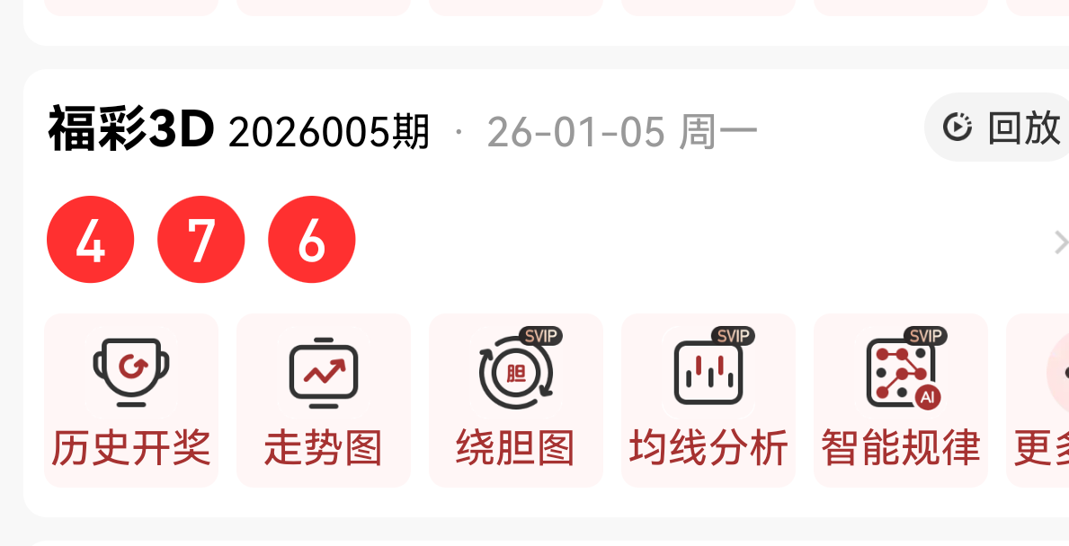 https://f.yddtiyu.com/info/1767635684793d01b3236-7c5c-40d5-a5c1-7025cd86d1b5.png