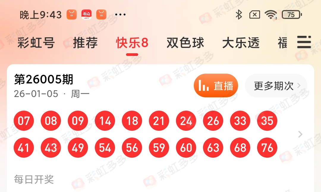 https://f.yddtiyu.com/info/1767657232770242650b1-e6f4-4c4b-8dbc-f40444a9e5fb.jpg