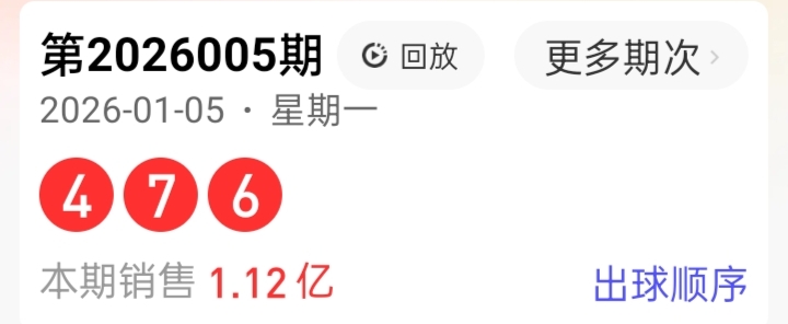 https://f.yddtiyu.com/info/1767658110192d9c42e61-9a78-46ad-be68-a8bad3bba933.jpg