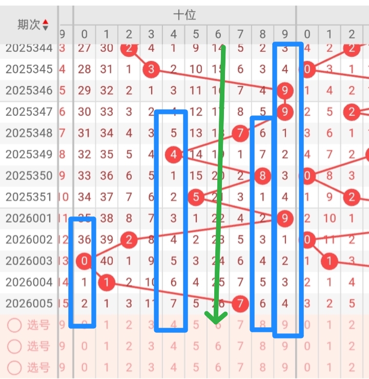 https://f.yddtiyu.com/info/17676600605087dfd790d-98b6-4cb0-a313-1d06dcc905fb.jpg