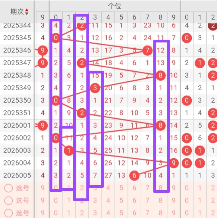 https://f.yddtiyu.com/info/176766035012946e28d7a-a92b-4d58-9960-6527e39d9ad6.jpg