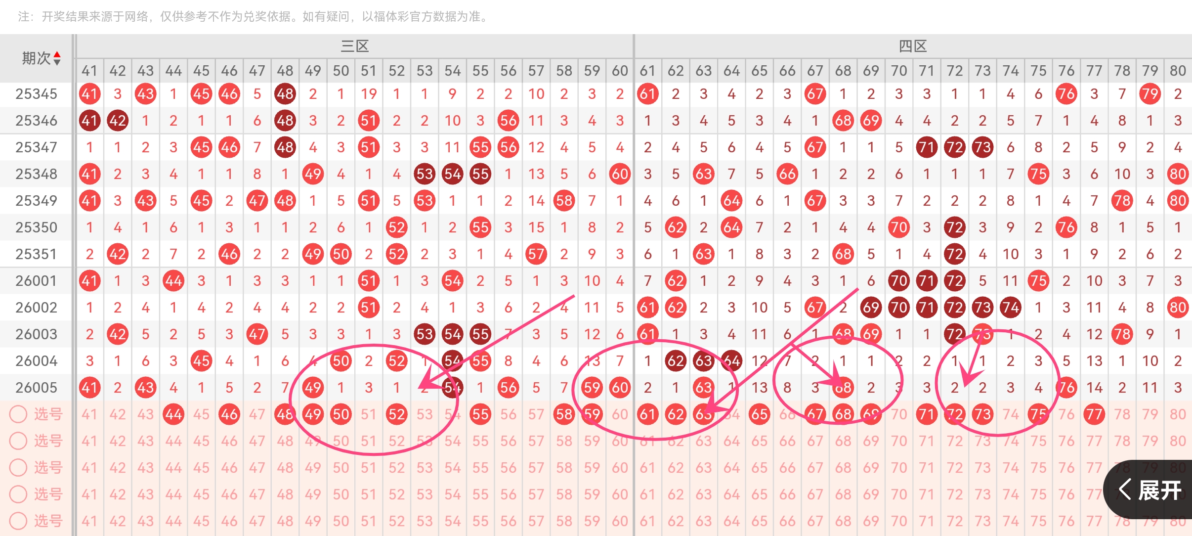 https://f.yddtiyu.com/info/1767665325802869f207b-ff2e-437d-937b-0217f74c1e2b.jpg