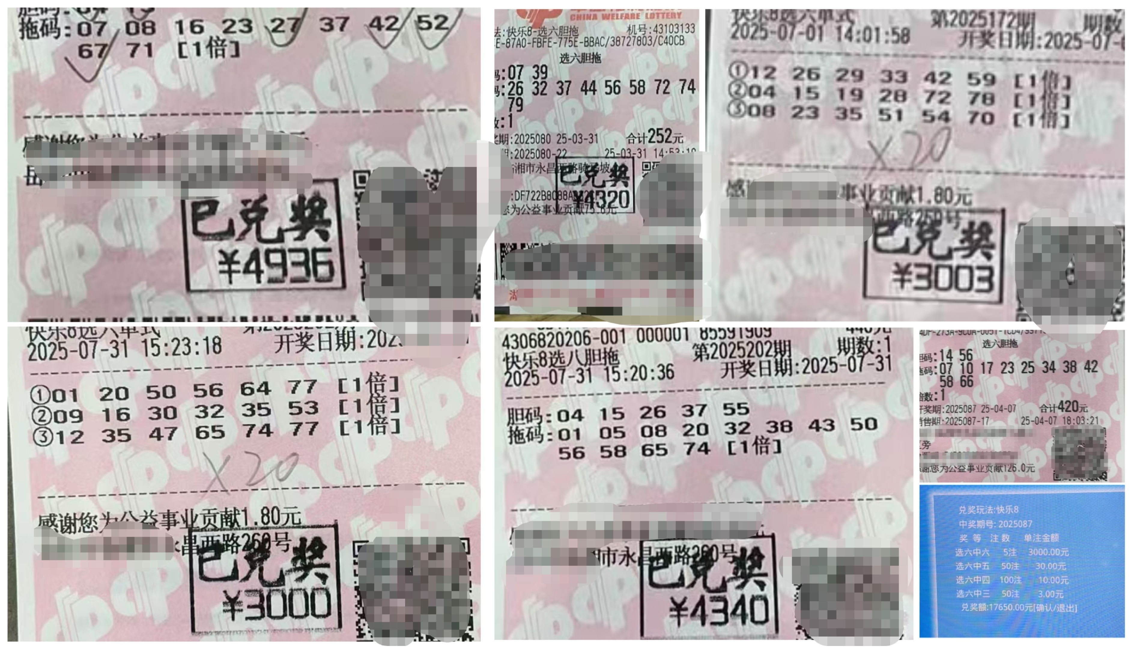 https://f.yddtiyu.com/info/17676668765732338d5dc-14f9-472c-aecf-3f144068f37e.jpg