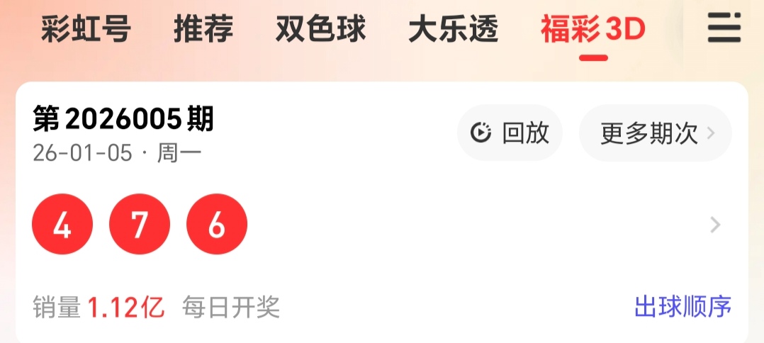https://f.yddtiyu.com/info/17676678369078e0c6dac-9bd5-4d74-9f80-5af81e0e5383.jpg
