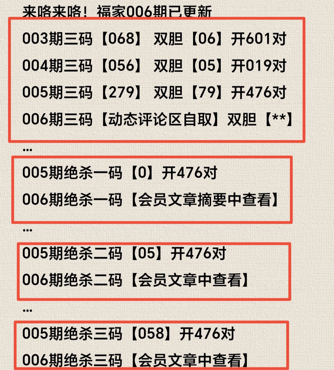 https://f.yddtiyu.com/info/17676765344617702dff1-b5ac-46c8-bad3-ea57d93df5fb.jpg