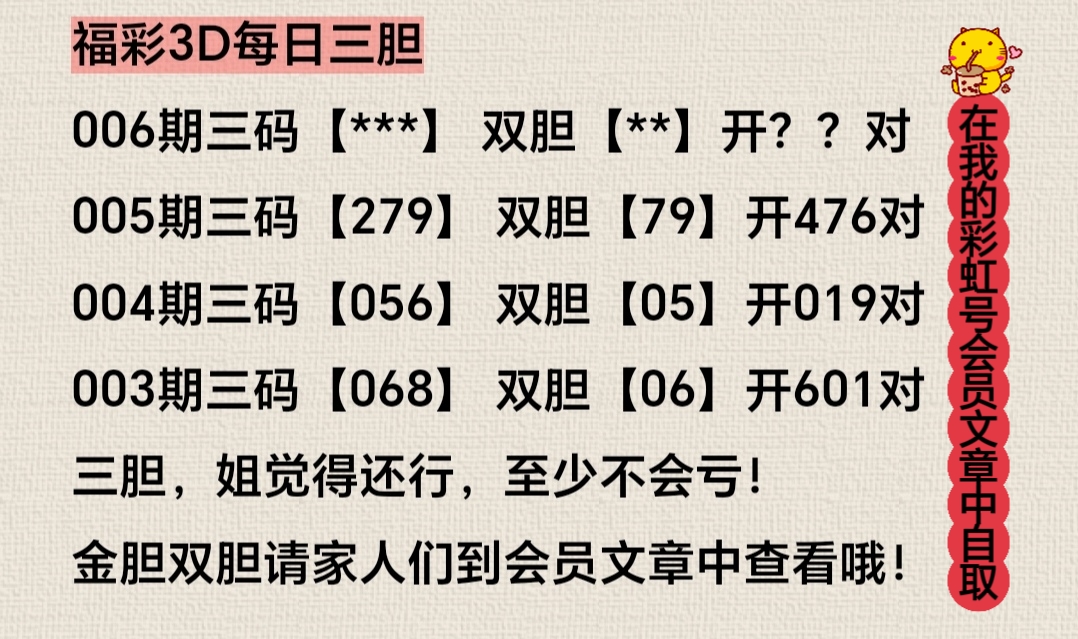 https://f.yddtiyu.com/info/1767676543555f7511ad1-58ec-43a9-9f7a-bf6f7111d83c.jpg