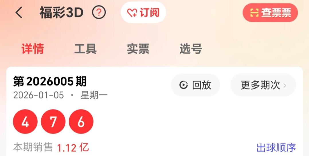https://f.yddtiyu.com/info/1767676552842c6b0774d-dbba-48f4-bfaa-f6989c366df8.jpg