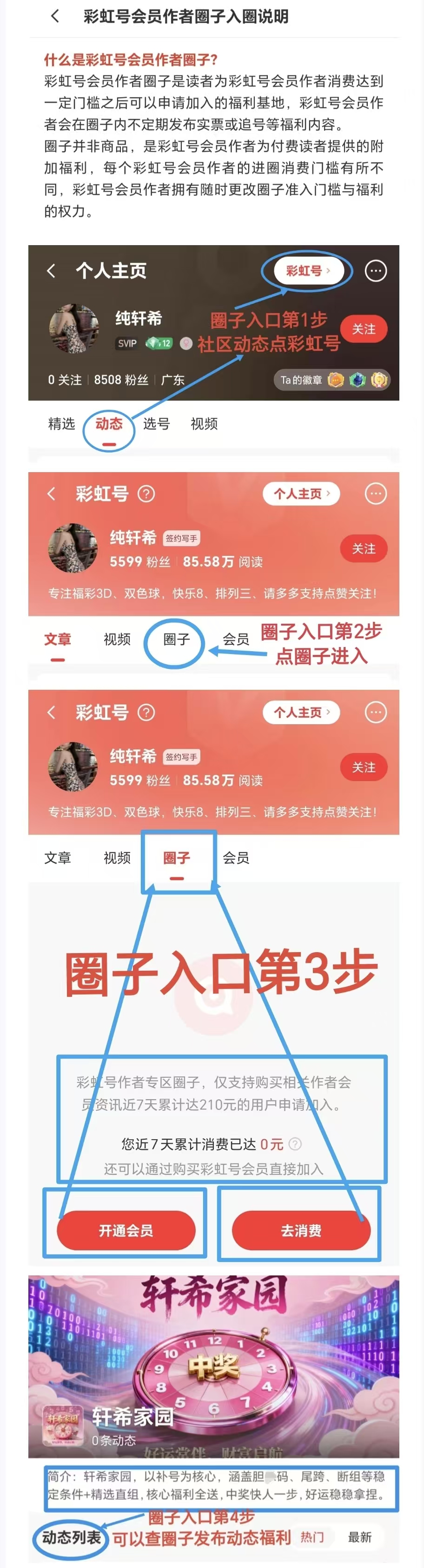 https://f.yddtiyu.com/info/1767676643544c81e1772-153f-4066-b369-a33f39a3e90c.jpg