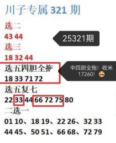 https://f.yddtiyu.com/info/1767680844811eac0aeb7-3586-43b1-9cc8-f5a2d8c3234b.jpg