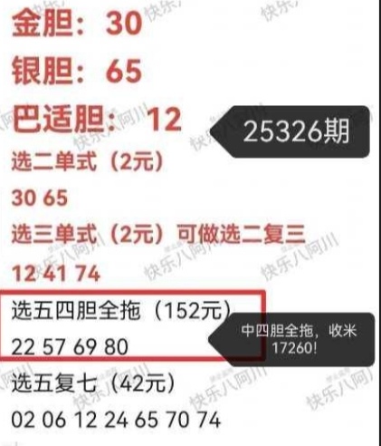 https://f.yddtiyu.com/info/176768085181139cd0506-9a74-4b78-8e0f-e6fc850b04fb.jpg