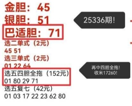 https://f.yddtiyu.com/info/1767680857176706df632-0a13-4e3c-b886-f4cc4342ffc0.jpg