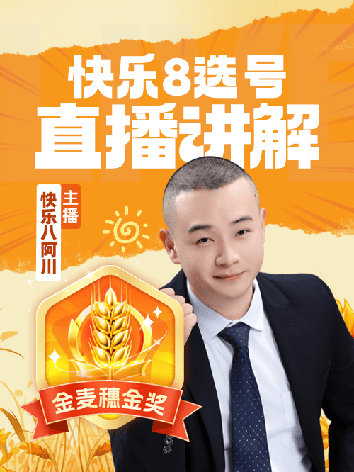 https://f.yddtiyu.com/info/1767681347205e6d9ca79-b11c-4c44-9a92-a87609f95772.png