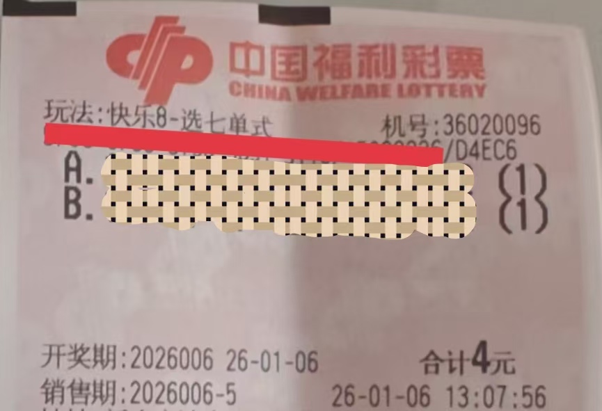 https://f.yddtiyu.com/info/1767681833097da936f08-2f26-435b-977e-d9f704090120.jpg