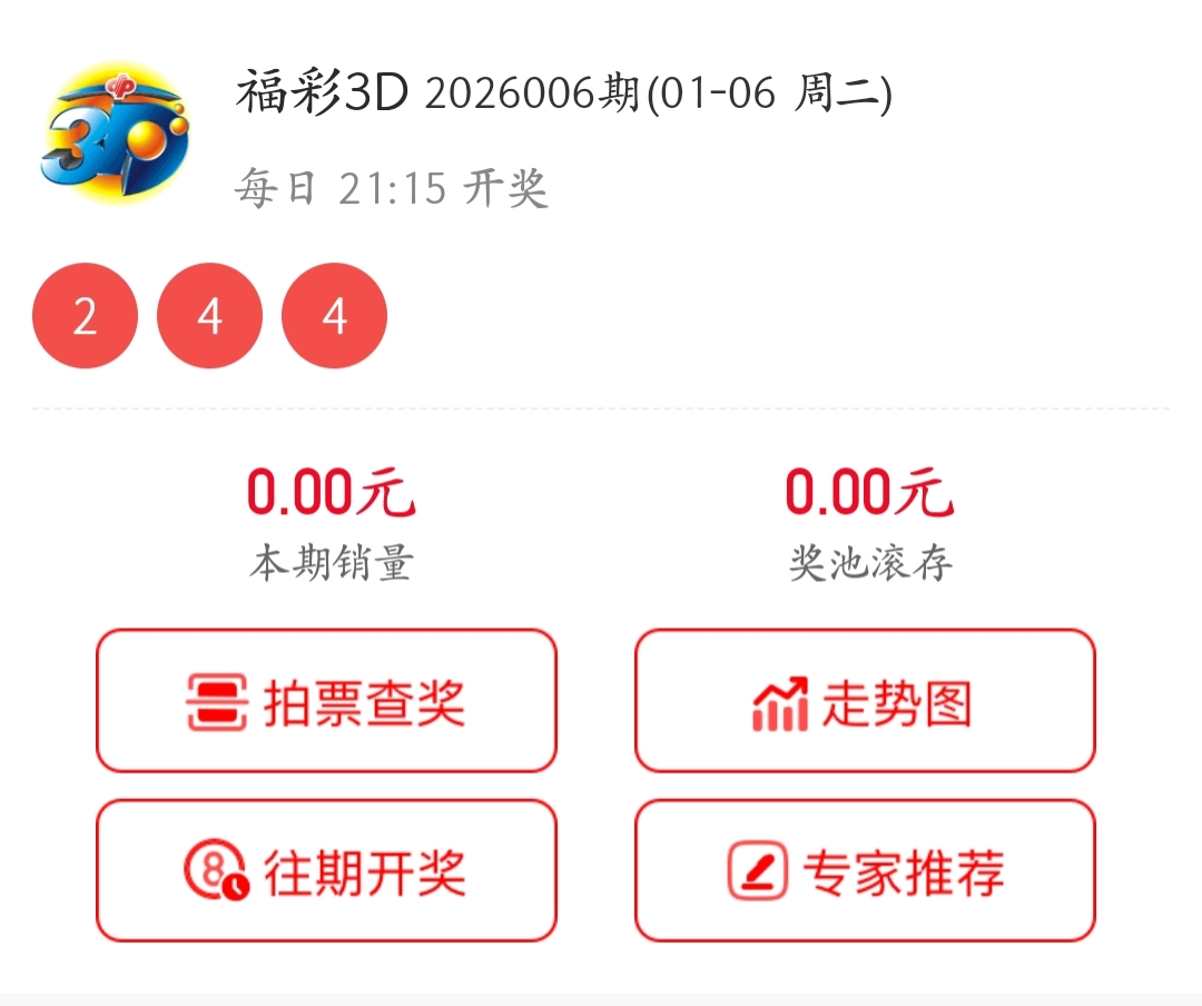 https://f.yddtiyu.com/info/176771000218709d1af4a-e90d-4c96-84c4-4c7a1f1c03ad.jpg