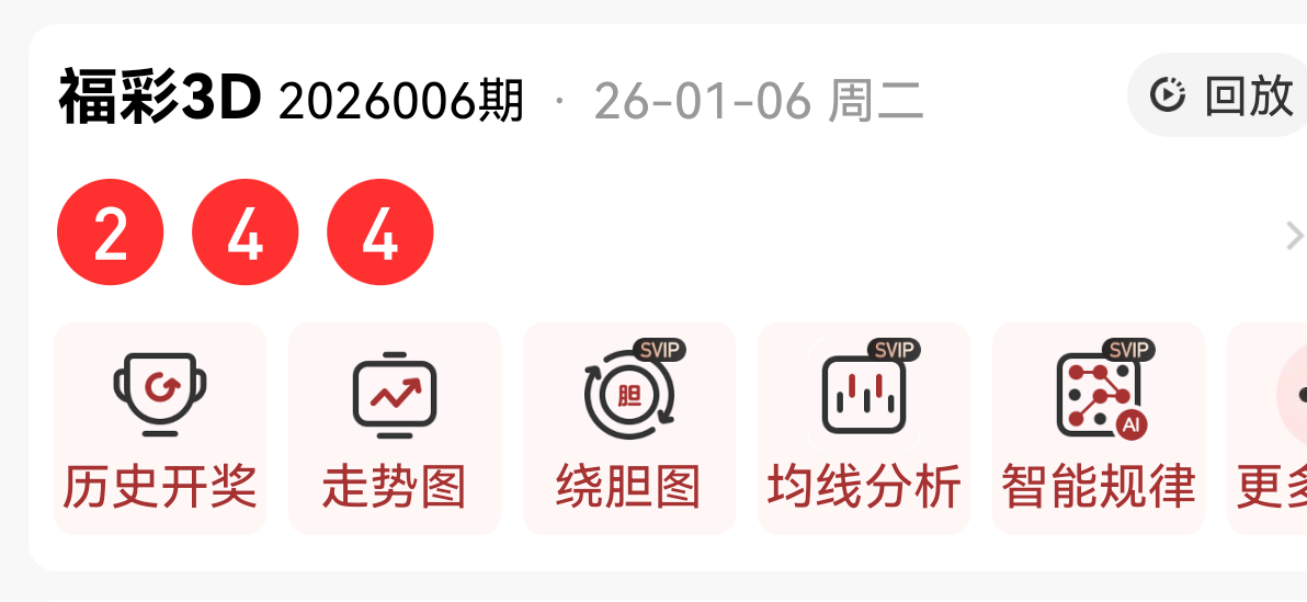https://f.yddtiyu.com/info/1767711544114b8a10dee-9edb-4e21-a871-8069dfd50f94.png