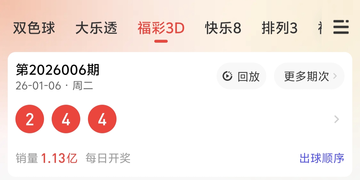 https://f.yddtiyu.com/info/17677149154964871a1b0-5108-40ba-be25-16dbdd25778e.jpg