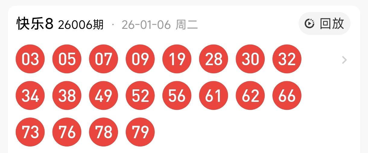 https://f.yddtiyu.com/info/17677209659341577e321-b3ce-491e-a8bd-3522e77209fd.jpg