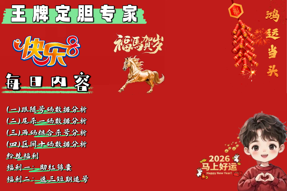 https://f.yddtiyu.com/info/1765148530793d20cf0d4-bca7-4513-9326-aa3bc8104602.jpg