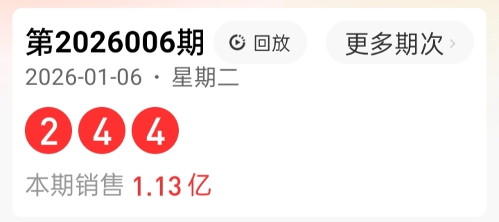 https://f.yddtiyu.com/info/17677439781711f74f49c-dd6c-4f05-81a1-1d7bfdaae815.jpg