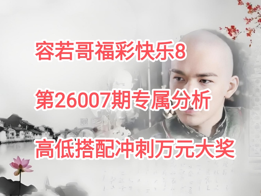 https://f.yddtiyu.com/info/17677442928280d8abc37-2ac1-46e1-8229-bfb554dc54f7.jpg