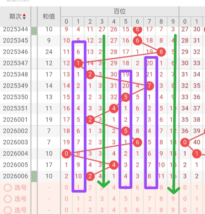 https://f.yddtiyu.com/info/1767745361488e2ca35d6-abf1-4164-913d-6bf5af702883.jpg