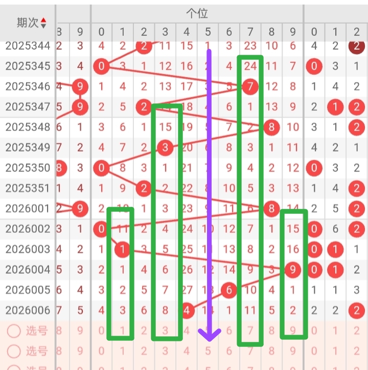 https://f.yddtiyu.com/info/176774591793491cc79fa-386c-4f13-9399-58a07030df5b.jpg
