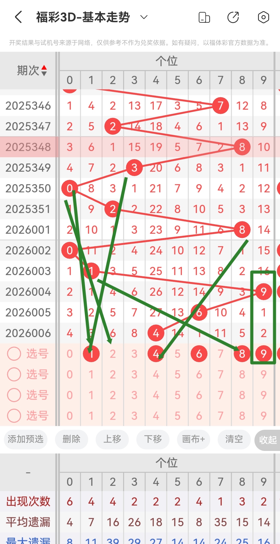 https://f.yddtiyu.com/info/1767751063290b5b8ff4e-919a-4a9e-ac31-108c120f05ca.jpg
