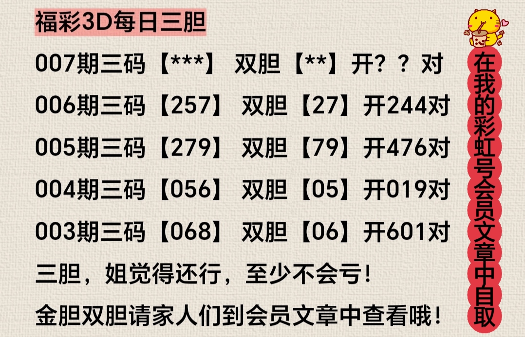 https://f.yddtiyu.com/info/1767756678488ba9e367a-7c45-4e34-a908-0caeadc7dc6a.jpg