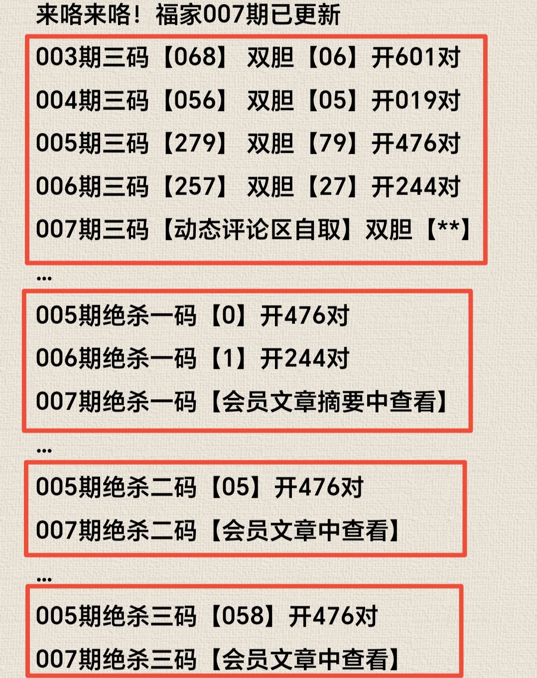 https://f.yddtiyu.com/info/176775669248091087d1b-ba1a-47a7-aa84-f2414802baaa.jpg