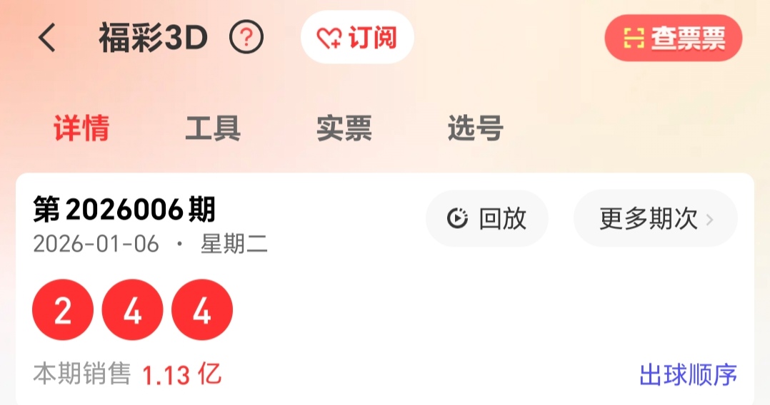 https://f.yddtiyu.com/info/17677567044154114ff24-8dae-4f07-b5a6-17a0533826b5.jpg