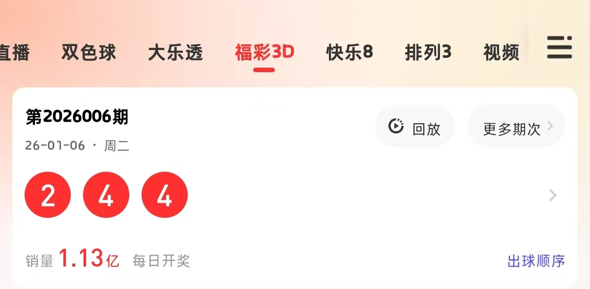 https://f.yddtiyu.com/info/176776378013301a51859-9e12-4bdb-ada2-086794c64e3d.jpg