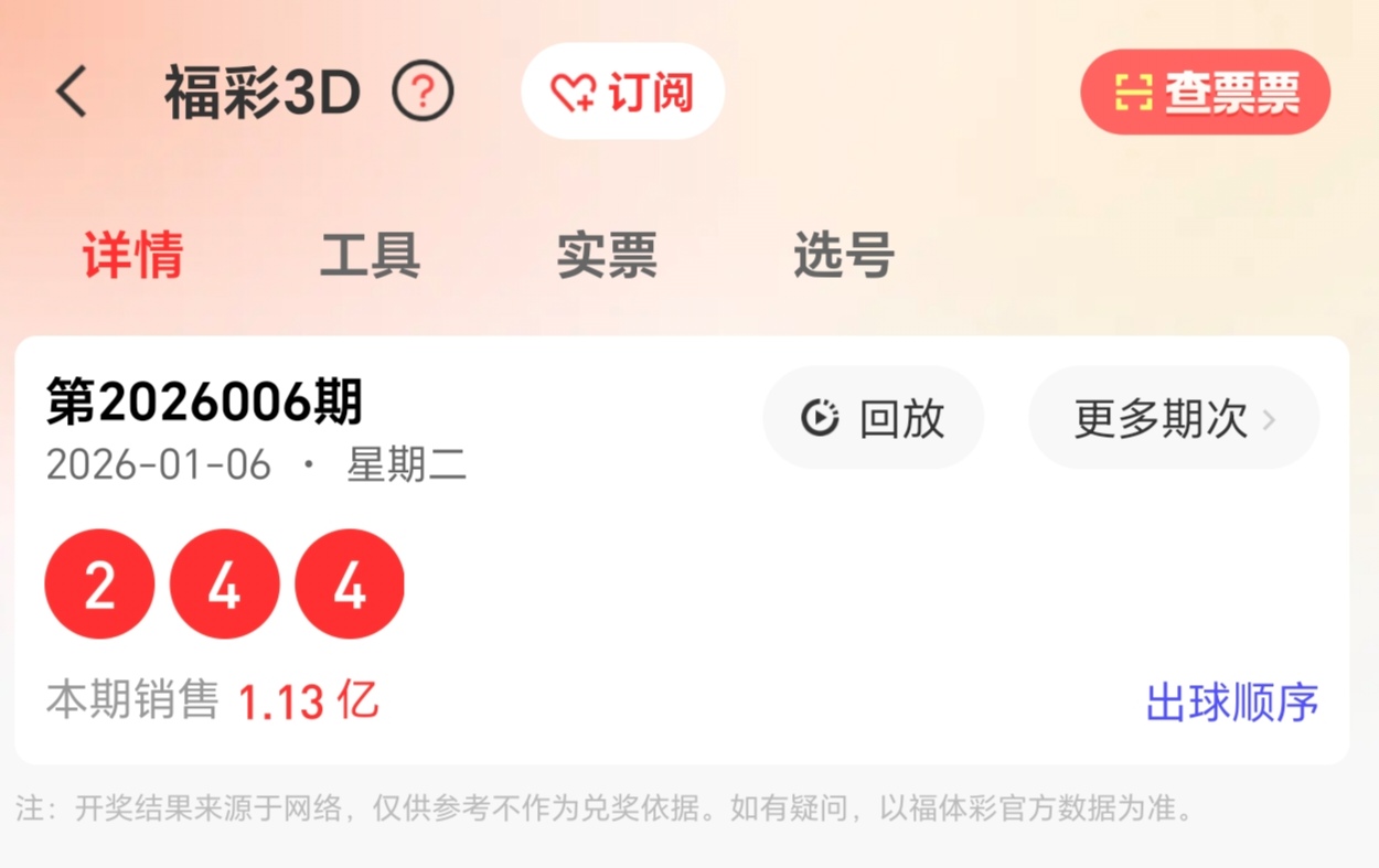 https://f.yddtiyu.com/info/1767767184171caf01be0-32fd-43e5-b1cf-7b0057e37f0a.jpg