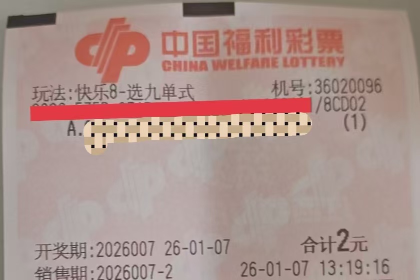 https://f.yddtiyu.com/info/176777133160934405658-9ec8-4892-87d7-c6628f3c1637.jpg