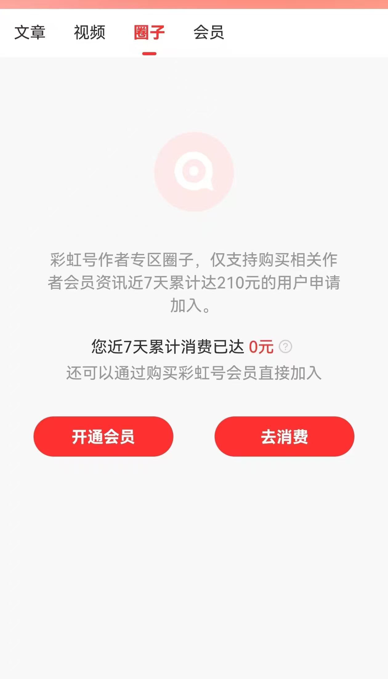 https://f.yddtiyu.com/info/17677981044205e5b8611-8af5-4e49-a2d0-0ae2f5430a3e.jpg