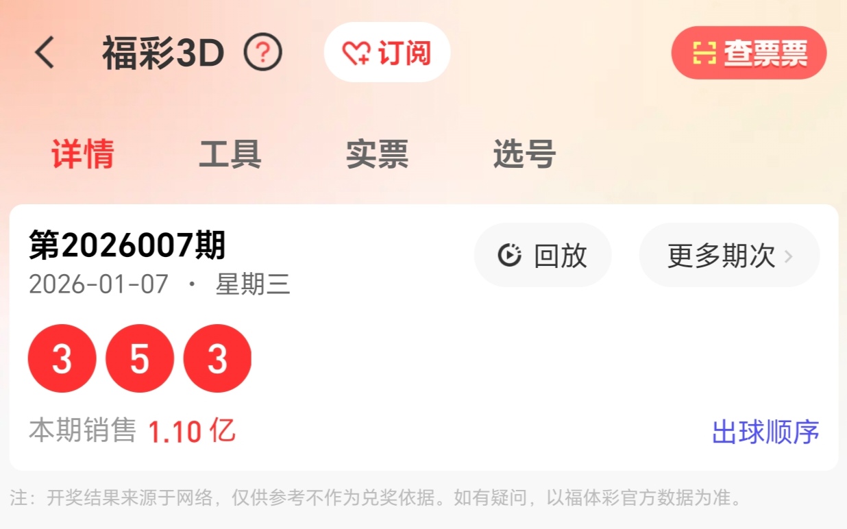 https://f.yddtiyu.com/info/1767801892153e6d3fe09-d2a9-4b97-aad8-77840b8fa166.jpg