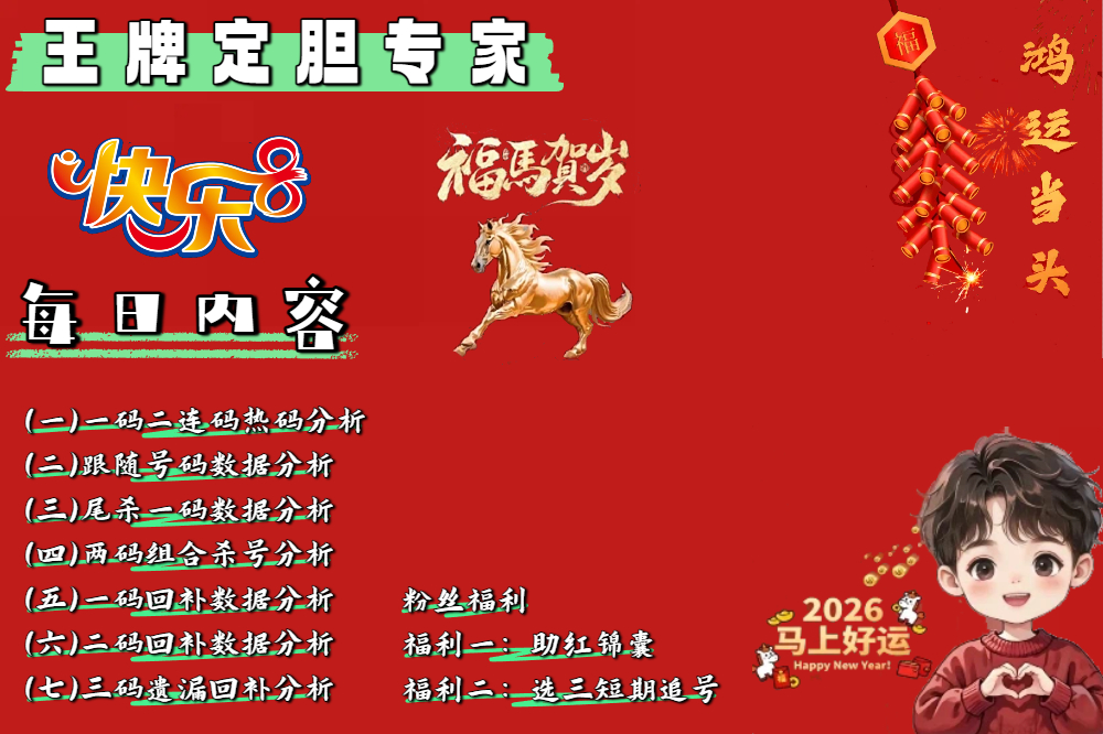 https://f.yddtiyu.com/info/1765148530793d20cf0d4-bca7-4513-9326-aa3bc8104602.jpg