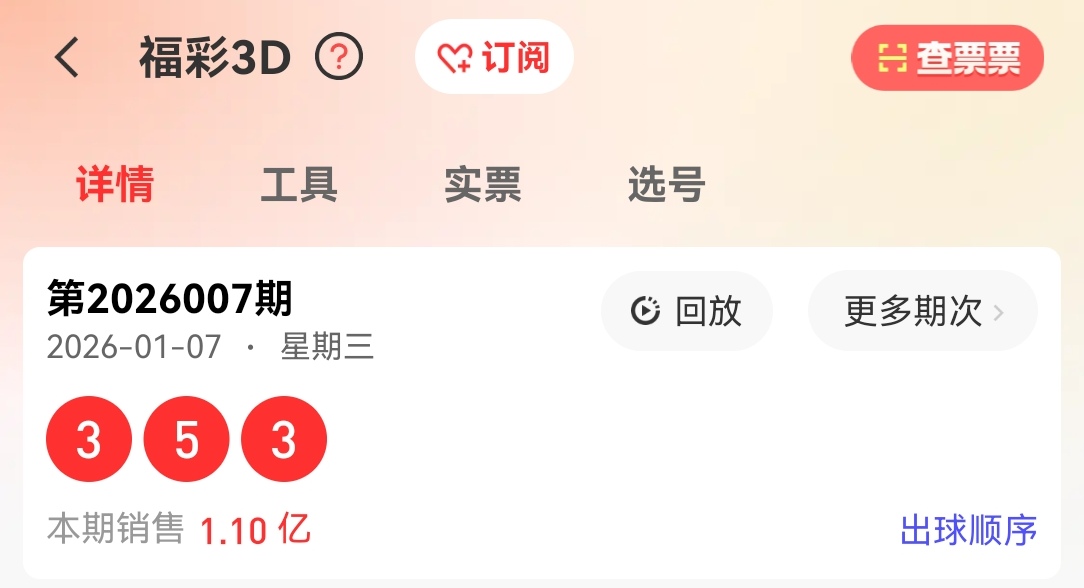 https://f.yddtiyu.com/info/17678051206286f4790e2-f630-47ab-adb6-dc19b22cebc7.jpg