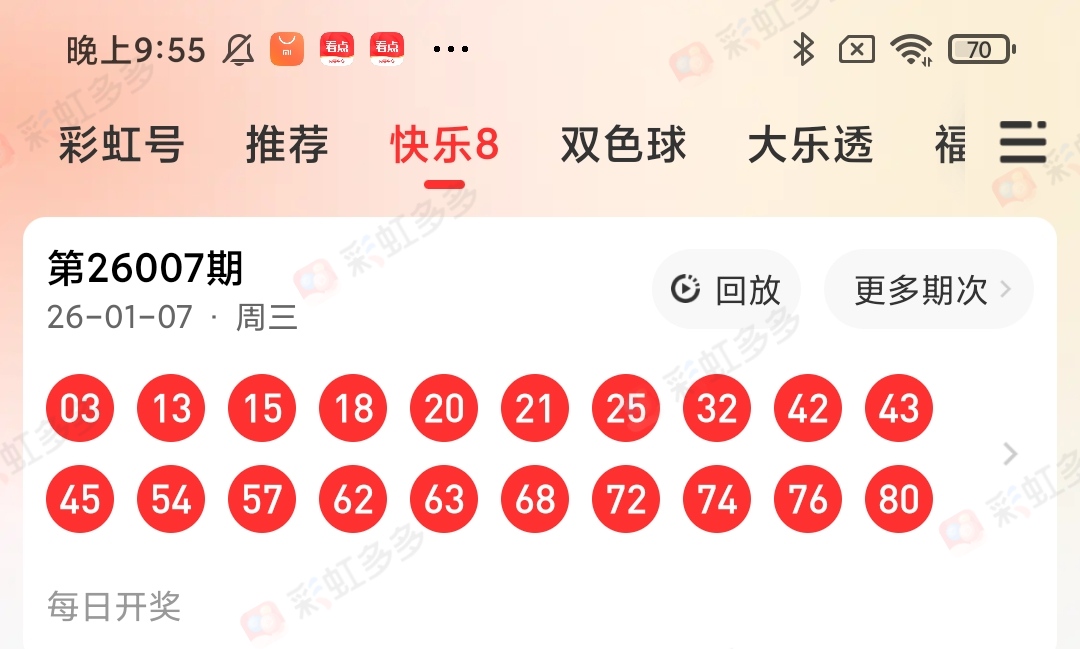 https://f.yddtiyu.com/info/176783023034740ca015c-17a1-4c4d-b6fc-8763aff37c1a.jpg