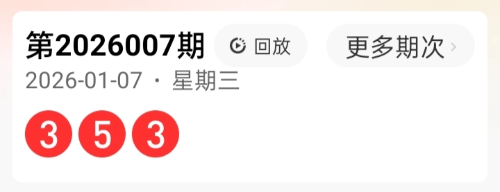 https://f.yddtiyu.com/info/17678306058913aa01801-af87-40ee-ad3a-5ce8782d3ad0.jpg